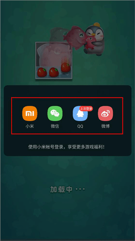 果汁四溅2[图3]