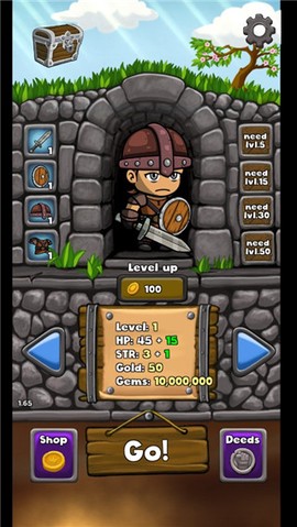 地牢骑士[图1]