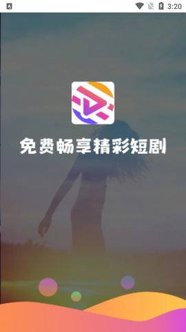 新芳剧场图2
