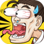 https://static.down8818.com/uploads/20250726/68842b65d14274.62519678.png