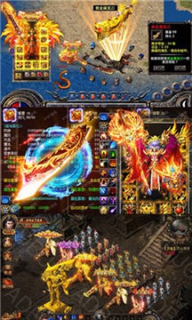斩月沙城[图1]