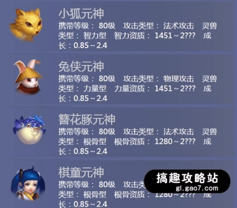 https://static.down8818.com/uploads/20250726/68842d52e5ac71.19496515.png