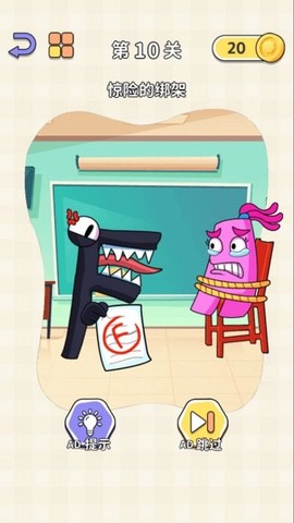 烧脑最全合集[图1]