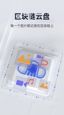 商鼎云图3