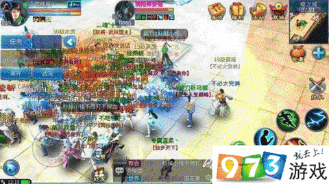 倩女幽魂寇岛是什么[图2]