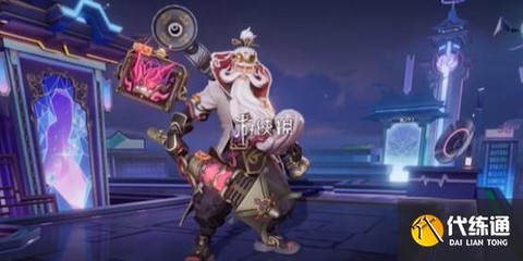英雄联盟老夫子怎么玩[图1]