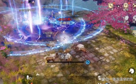 诛仙手游小鸡怎么找水[图1]