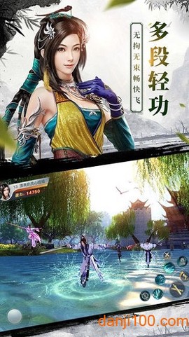 地藏打工人图1
