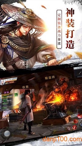 地藏打工人图2
