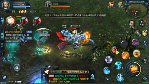 魔域更新不了怎么办