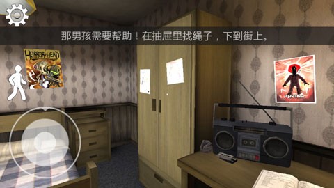 恐怖冰激凌1[图2]