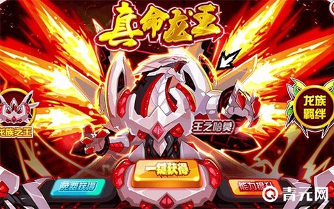 赛尔号哈莫雷特怎么打新手打法