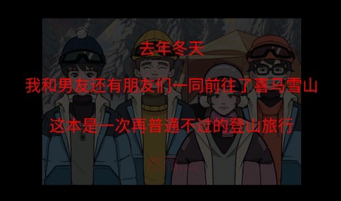 脑洞超有梗[图2]