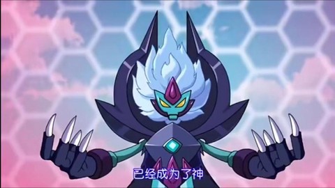 赛尔号哈迪斯怎么打[图1]