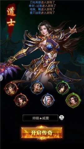 绿液变态版图1
