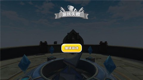 王者之挑战[图5]