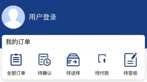 川质通[图1]