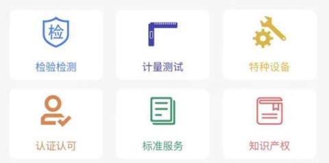 川质通[图2]