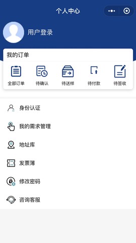 川质通图2