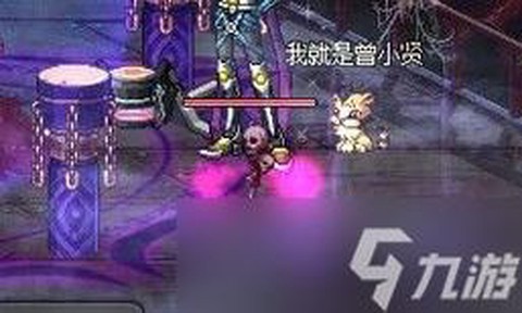 dnf幽灵列车怎么打[图2]