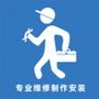 https://static.down8818.com/uploads/20250726/68845363d9f6c8.43105248.png