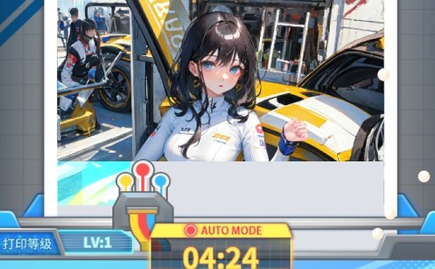 二次元打印机[图1]