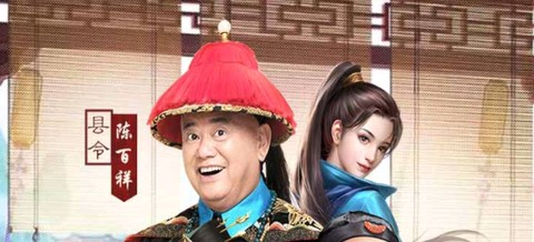 盛世江山[图1]