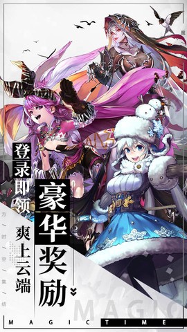 水果山图2