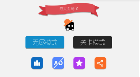 声控达人[图2]