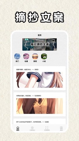 淘金阁[图1]