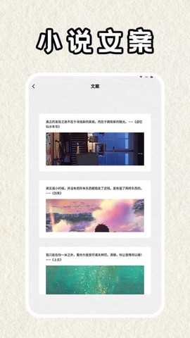 淘金阁图3