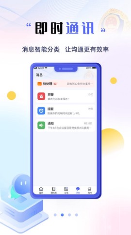 甘小蓝图3