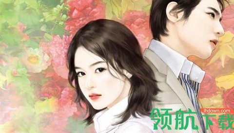 飞卢有声小说阅读器[图1]