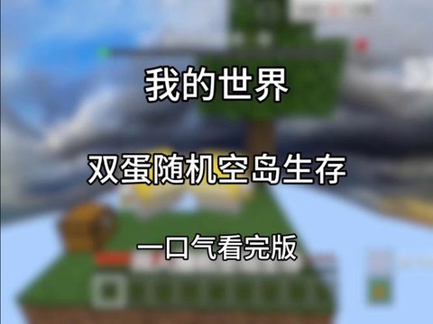 https://static.down8818.com/uploads/20250726/68845a681b1df4.66161039.png