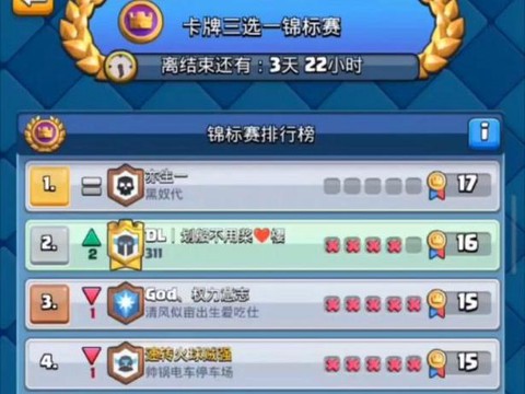 https://static.down8818.com/uploads/20250726/68845aef1cae72.72792960.png