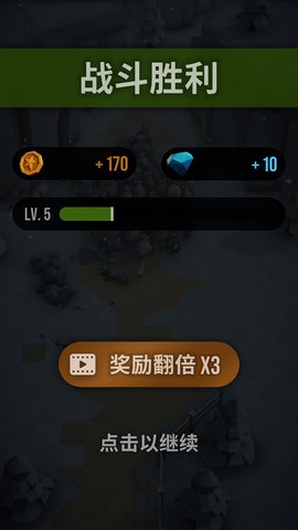 魔法突袭[图3]