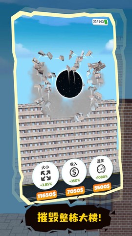 安全漏洞图2