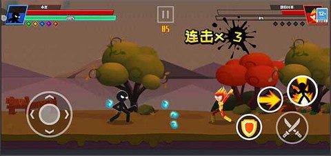 火柴人快打[图2]