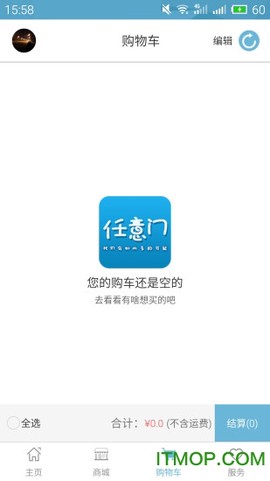 任意门[图1]