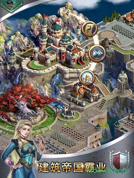 列王之怒图1