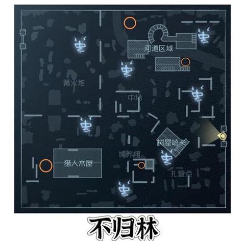 第五人格怎么寻找地窖[图2]