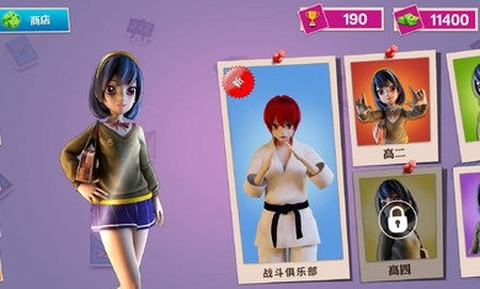 虚拟高中女生生活图2