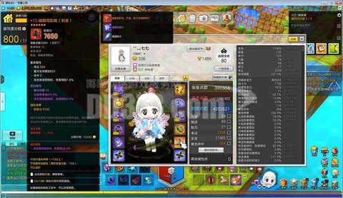 冒险岛2怎么钓囚徒[图2]