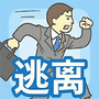https://static.down8818.com/uploads/20250726/688464b22cefc6.19898978.png