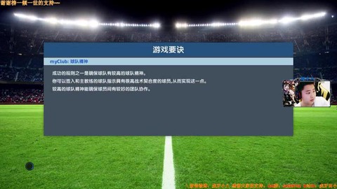 https://static.down8818.com/uploads/20250726/688465af72c075.26562006.png