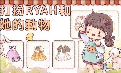里亚斯韵律图3