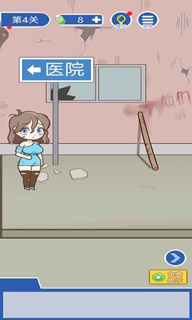 逃出恐怖小镇图2