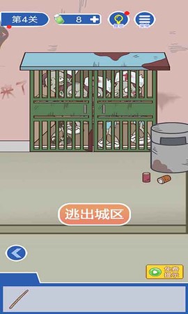 逃出恐怖小镇图3