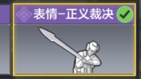 使命召唤ol怎么打符号