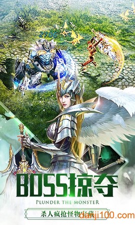 大天使战纪图3